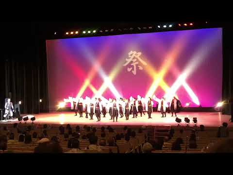 商学科 小樽商科大学"翔楽舞"「暁天」　第31回YOSAKOIソーラン祭り カナモトホール