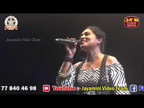 Pama Wela Ho - පැරදිච්ච මා එක්ක | Bashi Madhubashini | Beji Live In Kanangama - 2024
