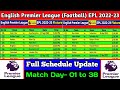 Premier League 2022-23 Full Match Schedule | EPL 2022-23 Full Match Fixture | Schedule EPL 2022-23