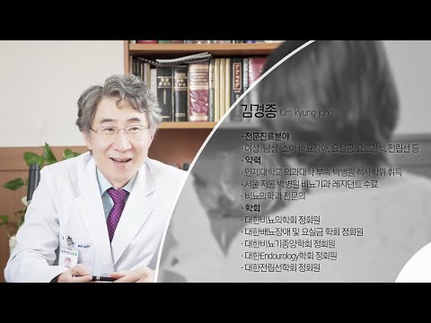 쉬쉬하다 더 커지는 '배뇨장애'