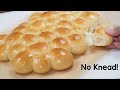 NO KNEADING‼️Soft & Fluffy BUBBLE BREAD [Cup Measurement, No-knead] | How to make Soft Bubble Bread