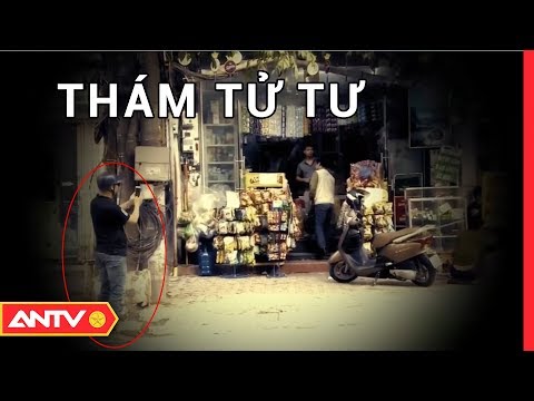 download lagu mp3 mp4 Cong Ty Tham Tu, download lagu Cong Ty Tham Tu gratis, unduh video klip Cong Ty Tham Tu