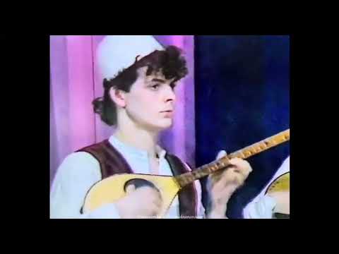 Ansambli 'Bajram Curri' Prishtine 1986  -  Instrumental