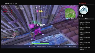 フォートナイト！社会人の為の！大人のふぉとな！