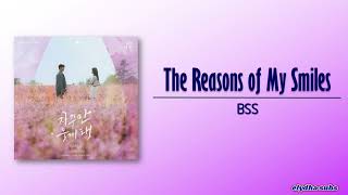 Download lagu BSS Seventeen – The Reasons of My Smiles (자꾸만 웃게 돼) [Queen of Tears OST Part 1] [Rom|Eng Lyric] mp3