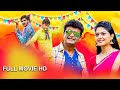 RajVishnu English Dubbed Movie Full Movie Action Movies Dubbed In English