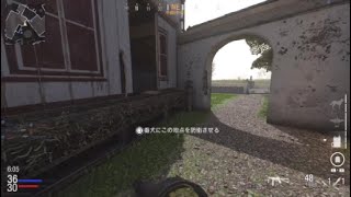 【CoD】PS5だけで動画撮ってみたんすけとどう？【vanguard】