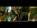 BIGIL RAYAPPAN MASS SCENCE