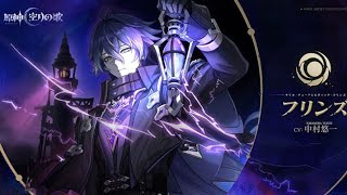 キマグレ配信　[原神] ライトキーパーToumaの冒険 出戻り