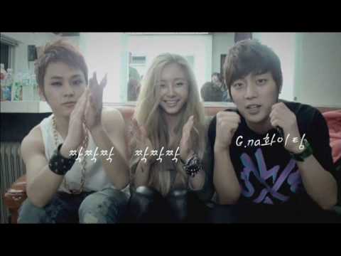 [Cover] G.NA (지나) - I'll Back Off So You Can Live Better (꺼져 줄게 잘 살아)