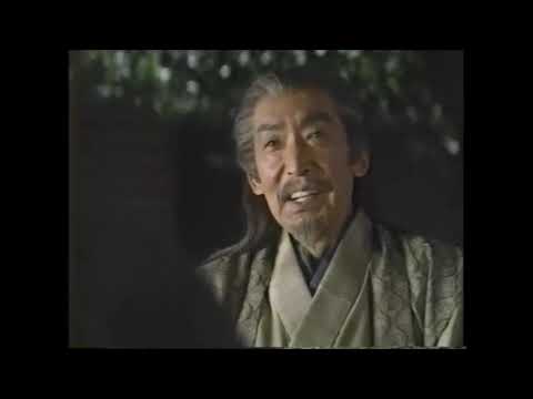 武蔵【 MUSASHI 】