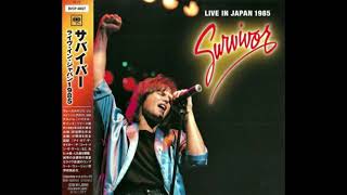 I&#39;m Not That Man Anymore (Live in Japan 1985) - Survivor