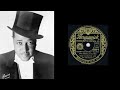 Duke Ellington - Merry-Go-Round