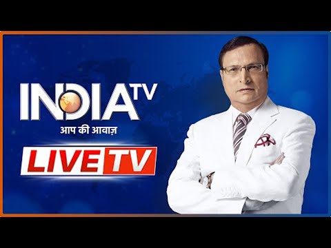 India TV Live: Exit Poll Result LIVE | 7th Phase Voting | Lok Sabha Election 2024 | Rahul Gandhi