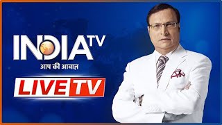 IndiaTV LIVE: India TV Chunav Manch LIVE | Smriti Irani LIVE | Gujarat Election | Constitution Day