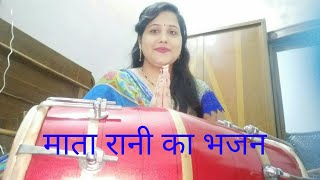 Diya Thali Vich Jalta Hai — दिया थाली बिच जलता है: भजन devotional song