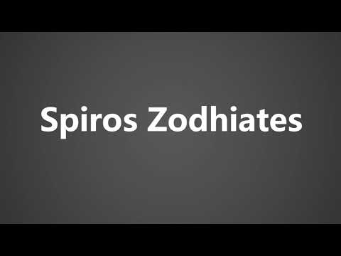 How To Pronounce Spiros Zodhiates