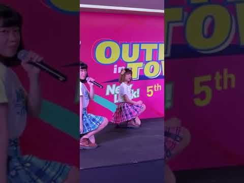 191222 AURFUAR HAPPY TAIL - สัญญาแห่งรัก (Love Signal) @ MBK