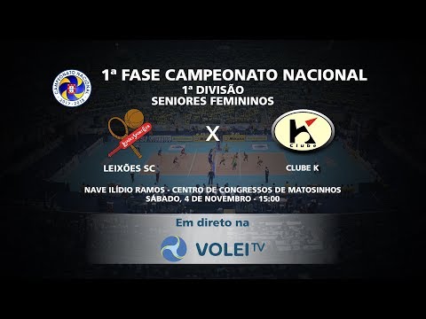 Leixões SC vs Clube K - 1ª Fase Campeonato Nacional 1ª Divisão Seniores Femininos