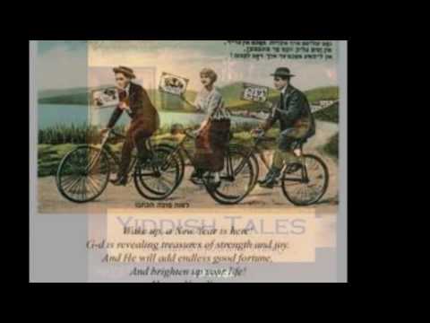 Klezmatics & Chava Alberstein  Ovnt Lid -  Crepuscule