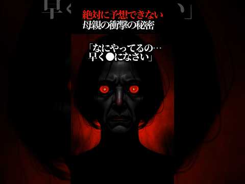 植物会議 - 定義