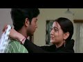 Goal Malayalam Full Movie Part 6 8