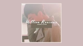 Million Reasons - Lady Gaga - ANEWA Cover