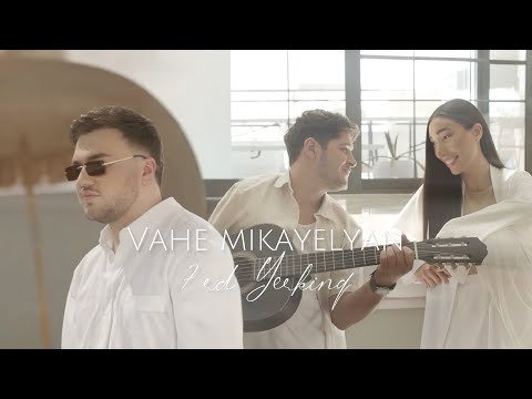 Vahe Mikayelyan - 7 rd Yerkinq