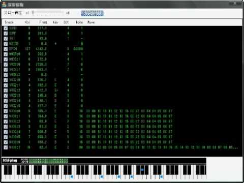Famicompo mini vol.3 そこにあるかもしれない ステレオ化
