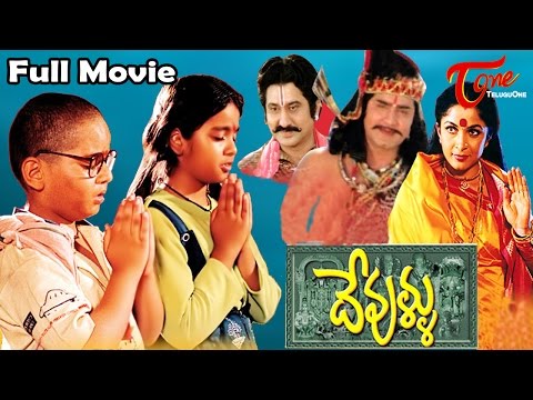 Free download deool band full marathi movie hd mp4 jpg free