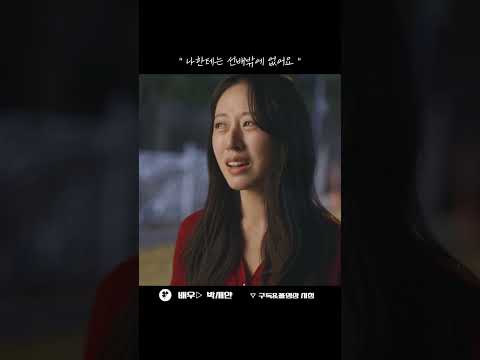 비디오 21