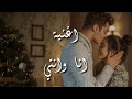 الاغنيه دي الذي ابكت كل العاشقين😭💔 انتي الحاجه الوحيده الحلوه اللي في حياتي اغاني حزينه 2019 mp3 الاغنيه دي الذي ابكت كل العاشقين😭💔 انتي الحاجه الوحيده الحلوه اللي في حياتي اغاني حزينه 2019 mp3
