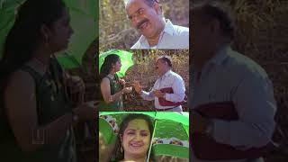 Download lagu കുമാരി പേടിക്കാതെ എന്റെ സ്വഭാവം അറിയാലോ | Malayalam Comedy Scene | Dr Pasupathy mp3
