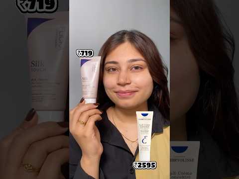 Dupe of Embryolisse Moisuriser which is Flicka Silk Touch Priming Moisturiser😳#heyitsaanchal