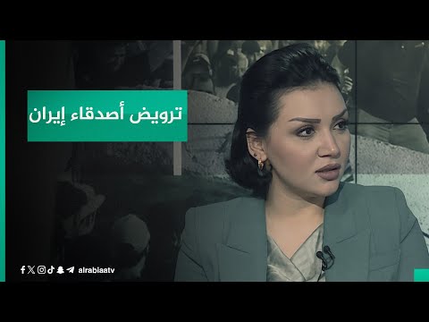 شاهد بالفيديو.. "مسك العصى من المنتصف".. المحلل السياسي أحمد الياسري يتحدث عن قدرة السوداني على ترويض أصدقاء إيران