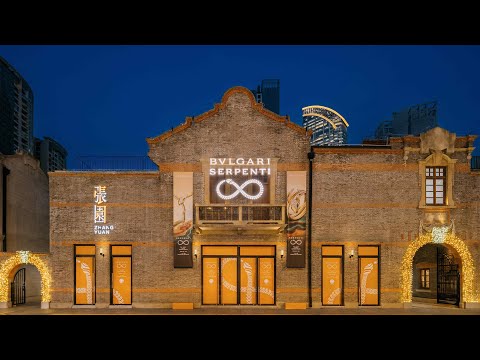 Unveiling the Serpenti Infinito Exhibition in Shangai | Bvlgari Jewelry