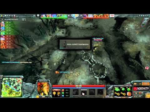 VG.cn vs LGD.cn, Sina Cup Supernova Dota 2 Open Season 2, Grandfinal, game 1