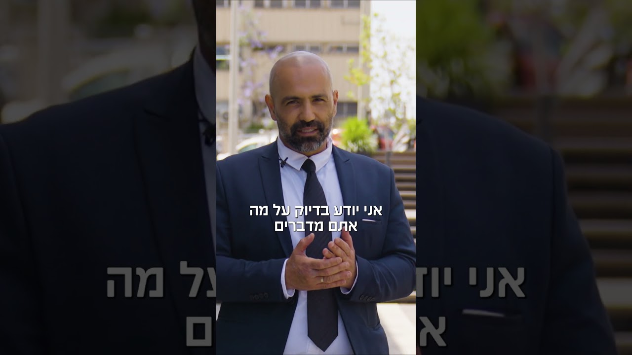 הפקת לקוח