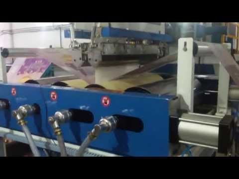 Woven Fabric Lamination Plant