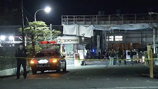 Survival-Messerangriff und Sprayattacke in Japan: 15 Verletzte in Reifenfabrik