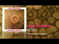 King Crimson - Cat Food (Cat Food: 50th Anniversary Edition)