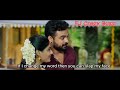 Jeevamshamayi Song Dialogue With English Subtitles Whatsapp Status