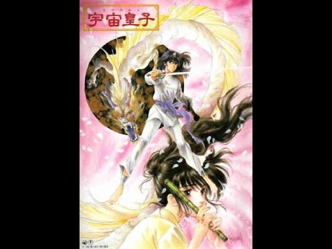 Utsunomiko Yume Kariudo Da Capo