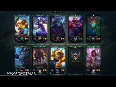 LEAGUE OF LEGENDS-KARTHUS-KARMA VS DRAVEN-THRESH-BOT LANE