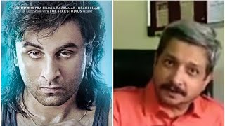 Most viral video about Truth behind Sanju ! \