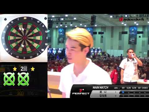 2017 퍼펙트코리아 4차 8강 (김상효VS로니)