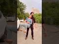 Aaj To Fas Gai 🫣 Youtubeshorts Funny Comedy Funnycomedy