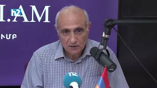 Վախը իրենց սրտերում է նստած․ ի՞նչ է ուզում Ադրբեջանը Հայաստանից․ Հայկ Նահապետյան: Լրաբեր