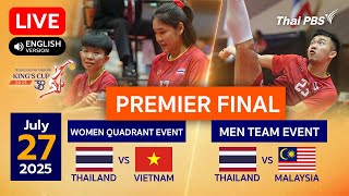 THAILAND VS VIETNAM WOMEN QUADRANT EVENT And THAILAND VS MALAYSIA MEN TEAM EVENT FINAL