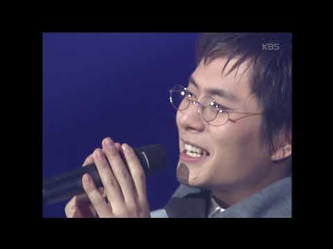 이기찬(Lee, Kichan) - PLEASE [윤도현의 러브레터] | KBS 20021207 방송